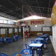 Bhagini Bar