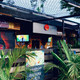 Café Bamboo