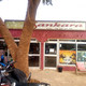 Cave Sankara