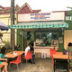 Chez Hao