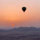 Ciel d'Afrique