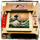 Dakar Sushi