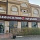 Damasco food