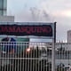 Damasquino Cheraga