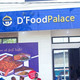 D'FOOD PALACE