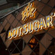Dot.Sugar
