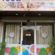 Food Republic Restaurant