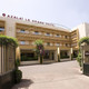 Azalai Grand Hotel