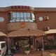 Hanane Résidence Hotel