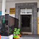 Hotel du Plateau