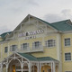 Hotel hemingways