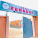 Hôtel Kemaurel
