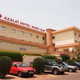 Azalai Hotel Nord Sud