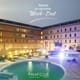 Hôtel Palm Club