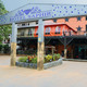 Hotel Saphir