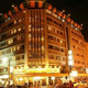 Kenya Comfort Hotel