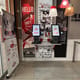 KFC Game City