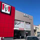 KFC Maun