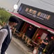 La Petite Auberge pizza au feu de bois