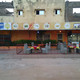 Lounge Bar Chez Nabil