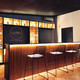 Luna Lounge