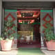 Maharaja Restaurant Kouba