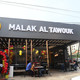 Malak Al Tawouk