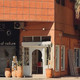 Marie Bastide Marrakech