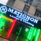 Matignon Lounge & Clubbing
