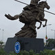 Monument Bio Guera