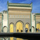 Musée Al Batha de Fès