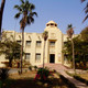 Musée Théodore Monod D'art Africain De L'ifan
