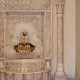 Musée de l'Art culinaire marocain