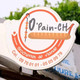 O’Pain-Ch1