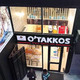 O’Takkos 2 Plateaux