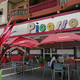Picasso Glacier & Patisserie