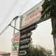 Pizza Guido’s