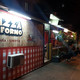 Pizza Il Forno