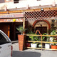 Predio do Sol Bar