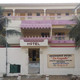 Residence Hotel Coquette