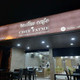 Restau Café Chef Fatme