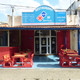 Restaurant Domino Express