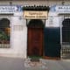 Restaurant El Djenina