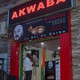 Restaurant I-Garba
