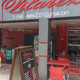 Restaurant Vilarex