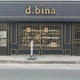 Restaurante D. Bina