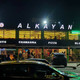 Resto Al Kayan