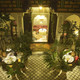 Riad Al Bartal