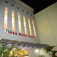 Rosa Valls Hotel