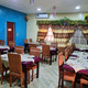 Royal Garden Restaurant